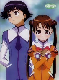 BUY NEW stellvia the universe - 68864 Premium Anime Print Poster