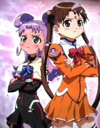 BUY NEW stellvia the universe - 691 Premium Anime Print Poster