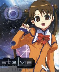BUY NEW stellvia the universe - 7576 Premium Anime Print Poster