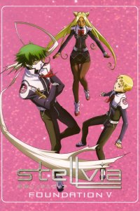 BUY NEW stellvia the universe - 87318 Premium Anime Print Poster