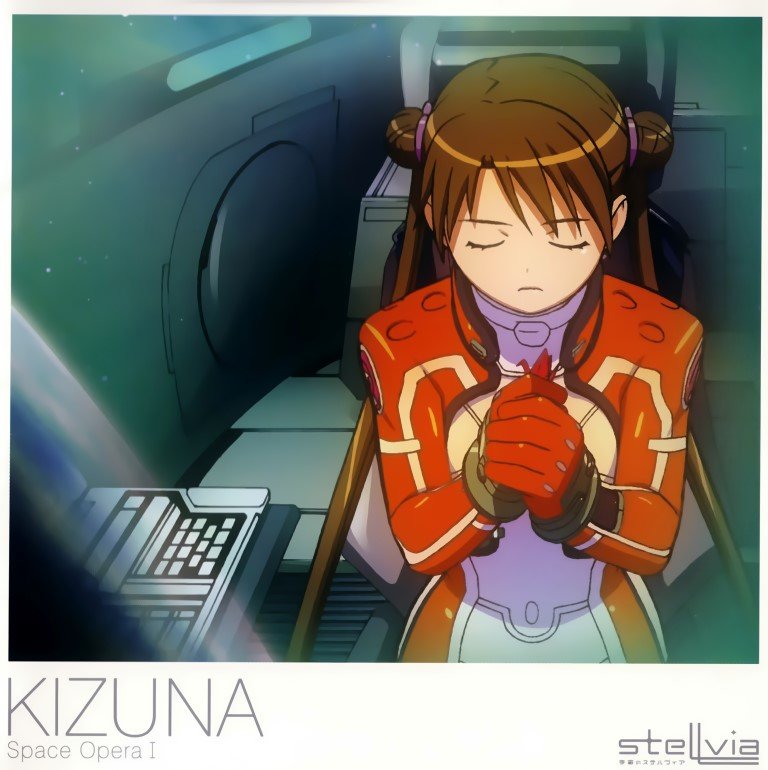 BUY NEW stellvia the universe - 99785 Premium Anime Print Poster stigma - 129018 image