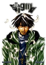 BUY NEW stigma - 129019 Premium Anime Print Poster