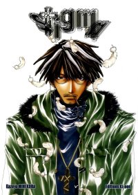 BUY NEW stigma - 129019 Premium Anime Print Poster