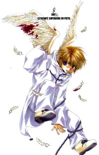 BUY NEW stigma - 129023 Premium Anime Print Poster