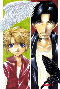 BUY NEW stigma - 129031 Premium Anime Print Poster