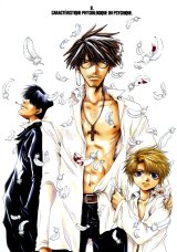 BUY NEW stigma - 129037 Premium Anime Print Poster