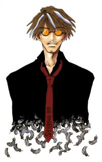 BUY NEW stigma - 129056 Premium Anime Print Poster