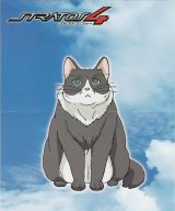 BUY NEW stratos 4 - 119829 Premium Anime Print Poster
