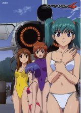 BUY NEW stratos 4 - 16753 Premium Anime Print Poster