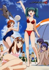 BUY NEW stratos 4 - 16874 Premium Anime Print Poster