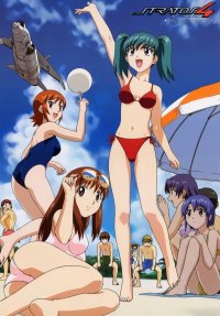 BUY NEW stratos 4 - 16874 Premium Anime Print Poster