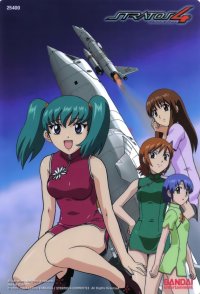 BUY NEW stratos 4 - 178486 Premium Anime Print Poster