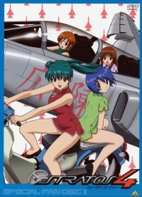 BUY NEW stratos 4 - 184595 Premium Anime Print Poster