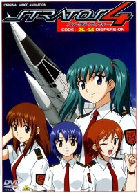 BUY NEW stratos 4 - 27020 Premium Anime Print Poster
