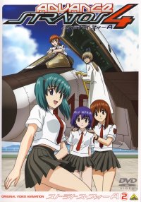 BUY NEW stratos 4 - 27022 Premium Anime Print Poster