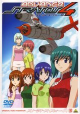 BUY NEW stratos 4 - 27023 Premium Anime Print Poster