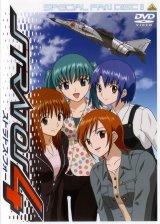 BUY NEW stratos 4 - 32506 Premium Anime Print Poster