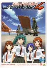 BUY NEW stratos 4 - 65927 Premium Anime Print Poster