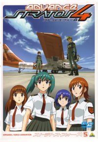 BUY NEW stratos 4 - 65927 Premium Anime Print Poster