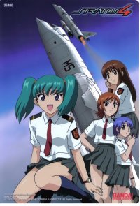 BUY NEW stratos 4 - 65931 Premium Anime Print Poster