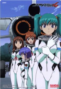 BUY NEW stratos 4 - 67333 Premium Anime Print Poster