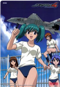 BUY NEW stratos 4 - 88637 Premium Anime Print Poster