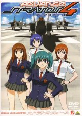 BUY NEW stratos 4 - 88640 Premium Anime Print Poster