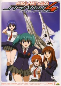 BUY NEW stratos 4 - 9140 Premium Anime Print Poster
