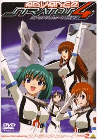 BUY NEW stratos 4 - 99221 Premium Anime Print Poster