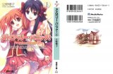 BUY NEW strawberry panic! - 100910 Premium Anime Print Poster