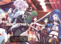 BUY NEW strawberry panic! - 103877 Premium Anime Print Poster