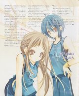 BUY NEW strawberry panic! - 114222 Premium Anime Print Poster
