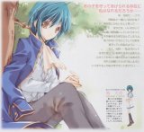 BUY NEW strawberry panic! - 114223 Premium Anime Print Poster