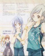 BUY NEW strawberry panic! - 114287 Premium Anime Print Poster