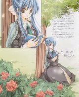 BUY NEW strawberry panic! - 114835 Premium Anime Print Poster