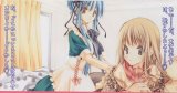 BUY NEW strawberry panic! - 115120 Premium Anime Print Poster