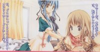 BUY NEW strawberry panic! - 115120 Premium Anime Print Poster