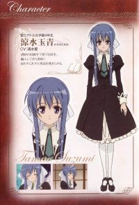 BUY NEW strawberry panic! - 126817 Premium Anime Print Poster