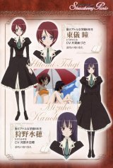 BUY NEW strawberry panic! - 126819 Premium Anime Print Poster