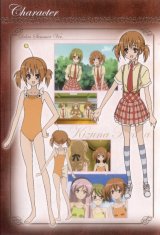 BUY NEW strawberry panic! - 127914 Premium Anime Print Poster