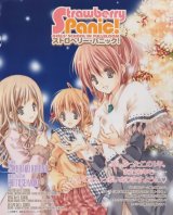BUY NEW strawberry panic! - 128548 Premium Anime Print Poster