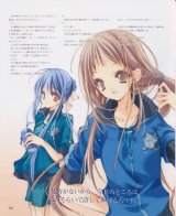 BUY NEW strawberry panic! - 128950 Premium Anime Print Poster