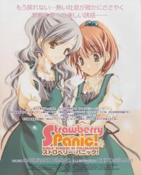 BUY NEW strawberry panic! - 129388 Premium Anime Print Poster