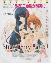 BUY NEW strawberry panic! - 129389 Premium Anime Print Poster