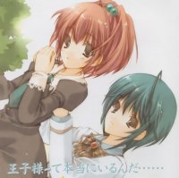 BUY NEW strawberry panic! - 129843 Premium Anime Print Poster
