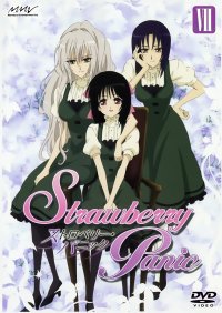 BUY NEW strawberry panic! - 136352 Premium Anime Print Poster