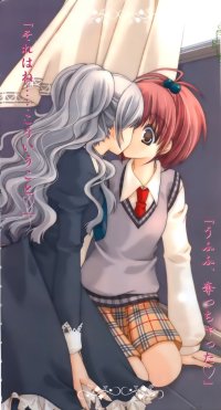 BUY NEW strawberry panic! - 50973 Premium Anime Print Poster