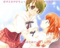 BUY NEW strawberry panic! - 51906 Premium Anime Print Poster