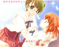 BUY NEW strawberry panic! - 51906 Premium Anime Print Poster