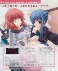 BUY NEW strawberry panic! - 52252 Premium Anime Print Poster